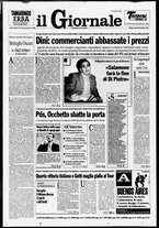 giornale/CFI0438329/1995/n. 157 del 6 luglio